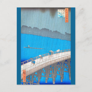 Postal Descanso de Hiroshige
