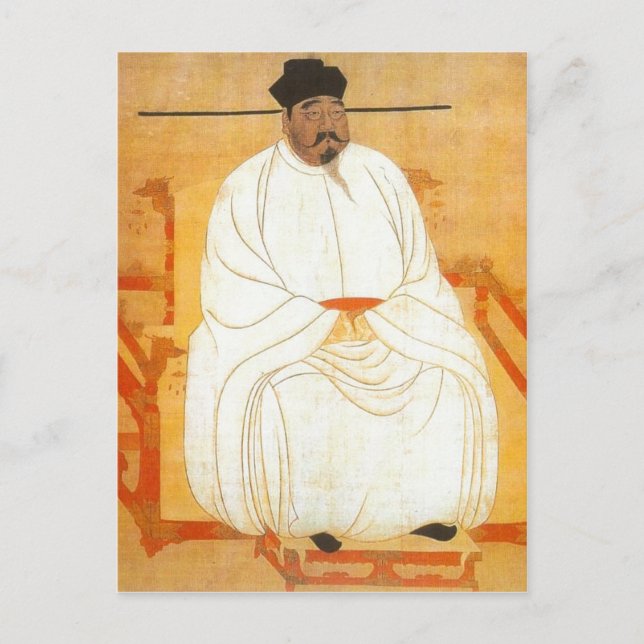 Postal Descripción Canción Taizu, fundadora de Song dy (Anverso)