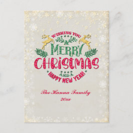 Postal Deseándote una Feliz Navidad y un Feliz Año Nuevo