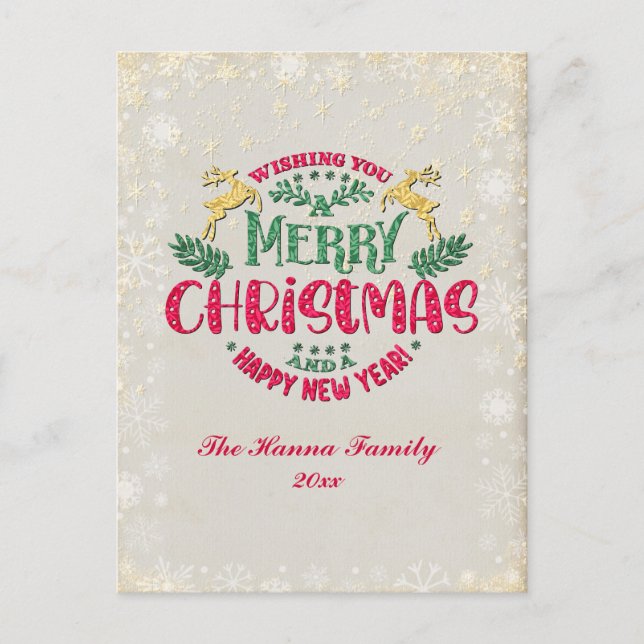 Postal Deseándote una Feliz Navidad y un Feliz Año Nuevo (Anverso)