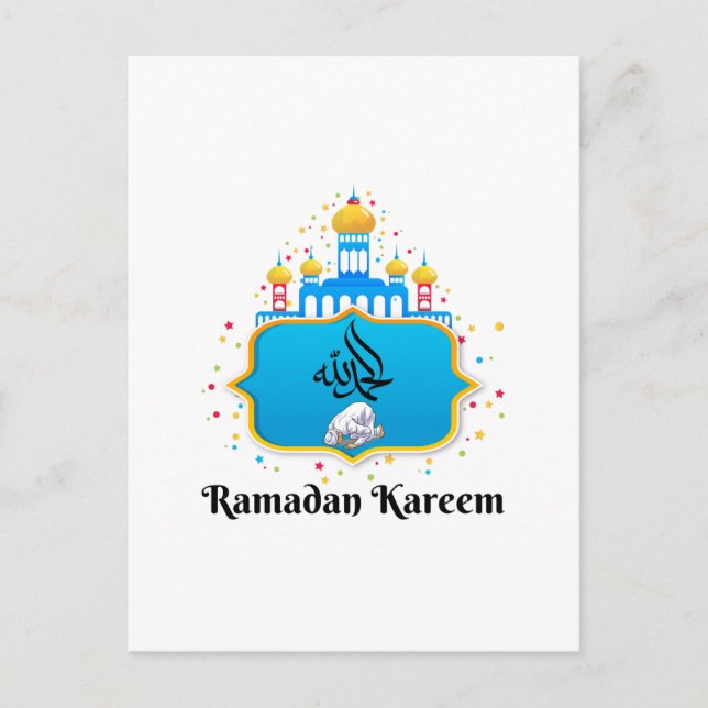 Postal Deseos de Ramadan con elegante caligrafía árabe (Anverso)