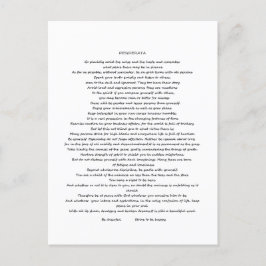 POSTAL DESIDERATA MAX ERHMANN