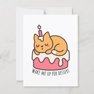 Postal Despiértame para el postre