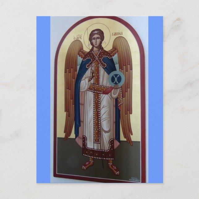 Postal DESTIN, FLORIDA St. John, el orto bautista griego (Anverso)