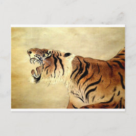 Postal Destino de la Moda del tigre de la selva Safari