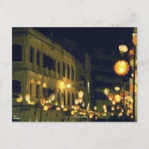 Postal Destino turístico de Macao