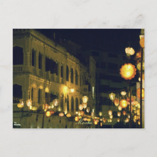 Postal Destino turístico de Macao