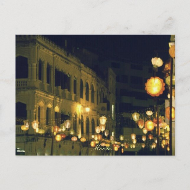 Postal Destino turístico de Macao (Anverso)