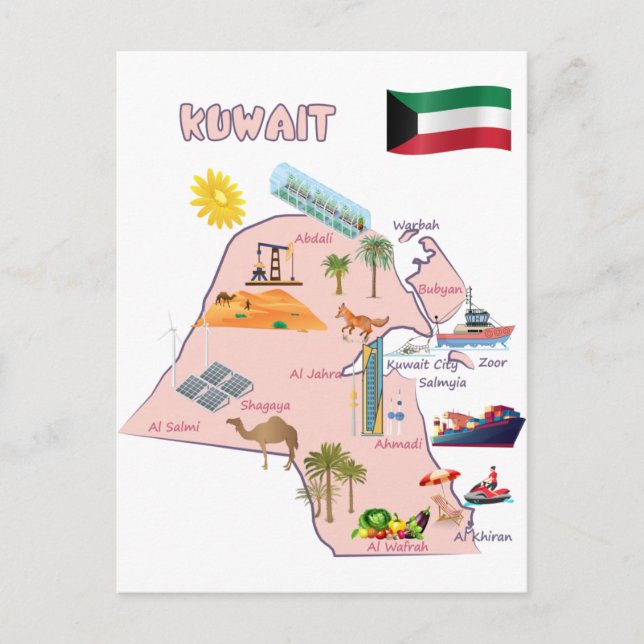 Postal destinos del mapa de Kuwait Monumentos turísticos  (Anverso)