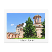 Detalle arquitectónico de la antigua iglesia ruman