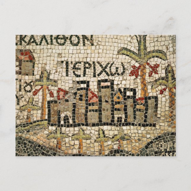 Postal Detalle de un mapa de Jericó (Anverso)