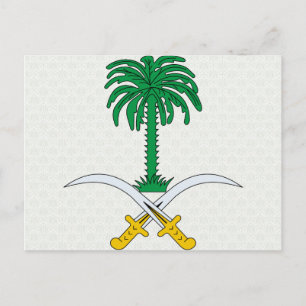 Postal Detalle del escudo de armas de Arabia Saudita