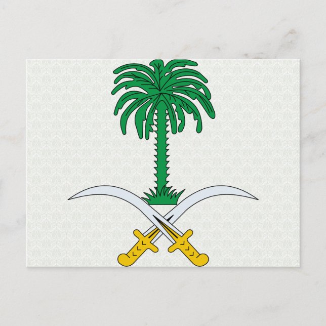 Postal Detalle del escudo de armas de Arabia Saudita (Anverso)