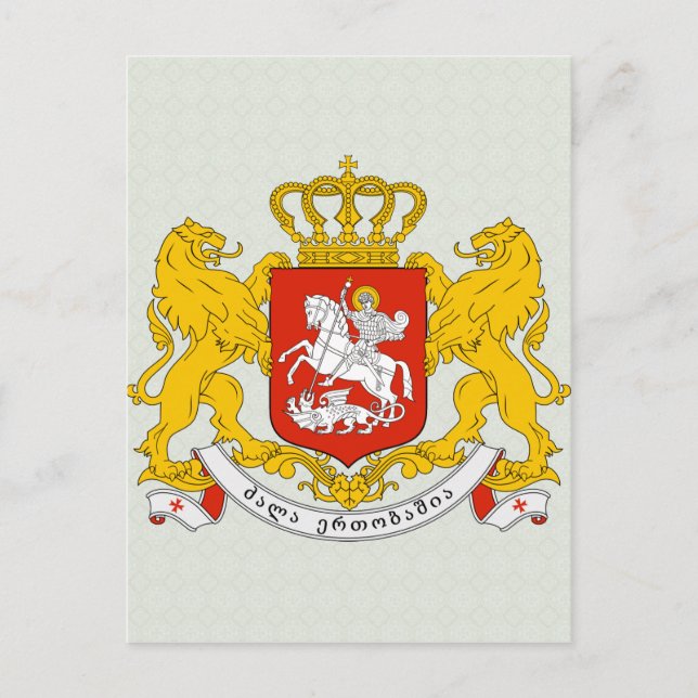 Postal Detalle del escudo de armas de Georgia (Anverso)