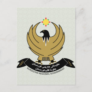 Postal Detalle del escudo de armas de Kurdistán