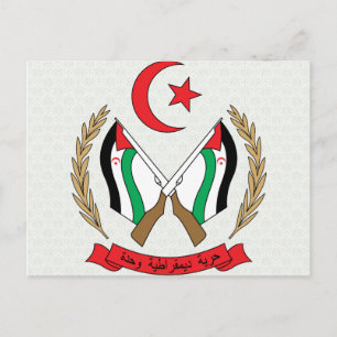 Postal Detalle del escudo de armas del Sáhara Occidental