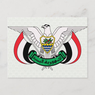 Postal Detalle del escudo de armas del Yemen