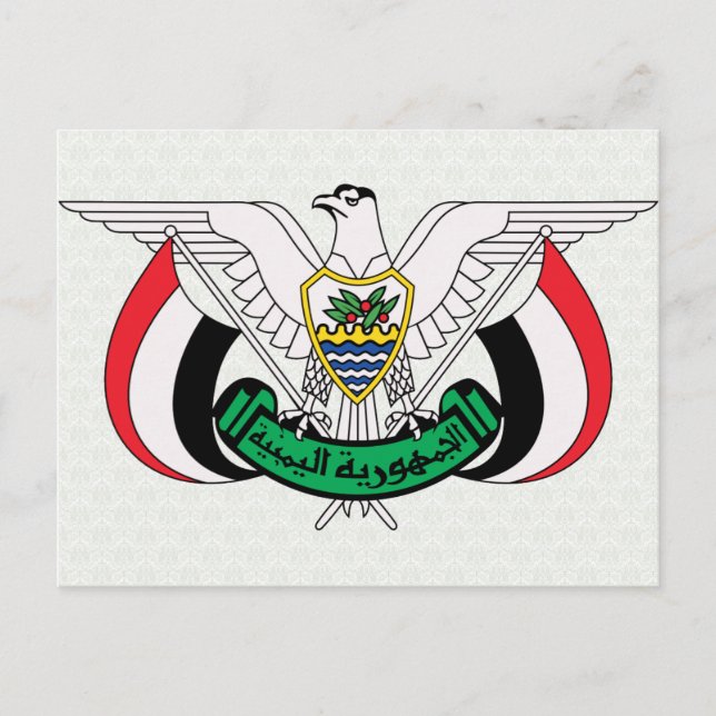 Postal Detalle del escudo de armas del Yemen (Anverso)