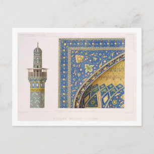 Postal Detalles arquitectónicos del Mesdjid-i-Shah, Isf