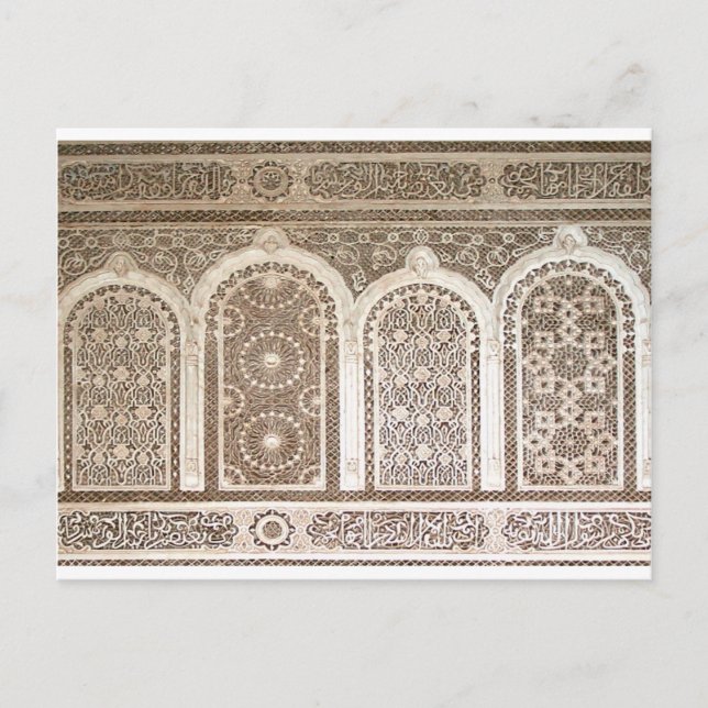 Postal Detalles del Bahia Palace (Anverso)