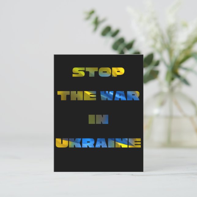 Postal Detener la guerra en Ucrania (Anverso de pie)