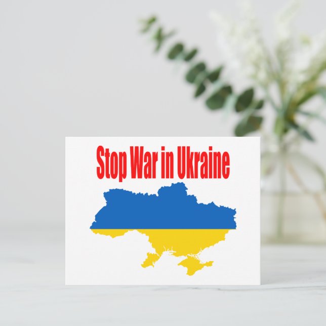 Postal detener la guerra en Ucrania (Anverso de pie)