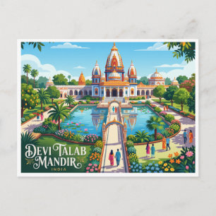 Postal Devi Talab Mandir Jalandhar India