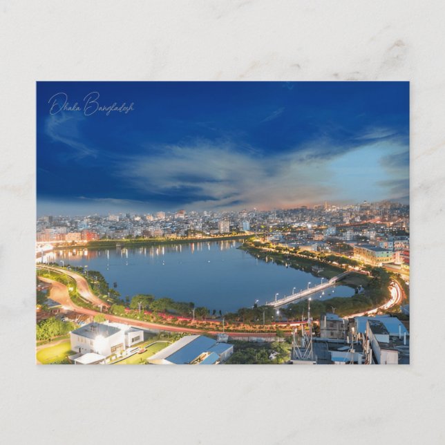 Postal Dhaka vintage Bangladesh acuarela bengalí (Anverso)