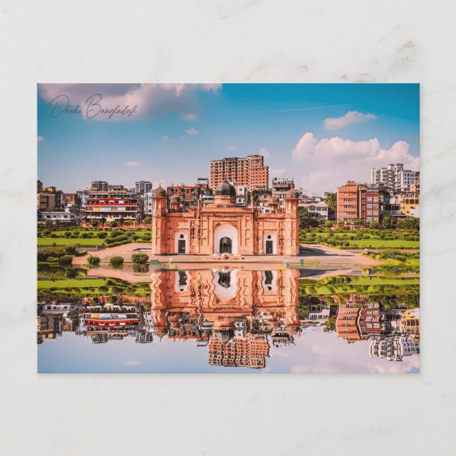 Postal Dhaka vintage Bangladesh acuarela bengalí (Anverso)