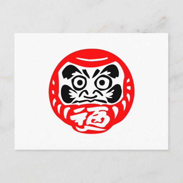 Postal Dharma (Anverso)