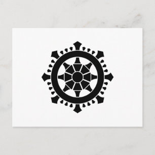 Postal Dharma chakra