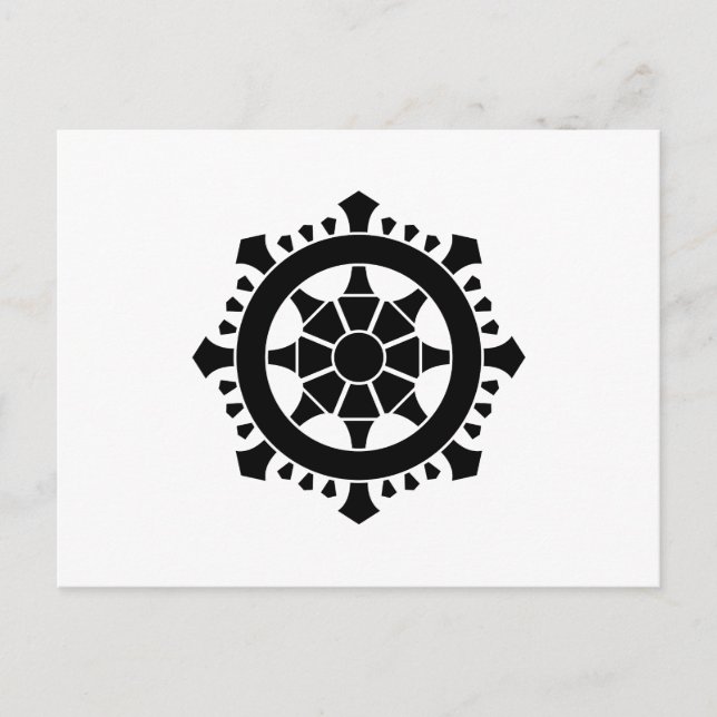 Postal Dharma chakra (Anverso)