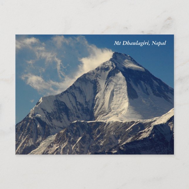 Postal Dhaulagiri (Anverso)