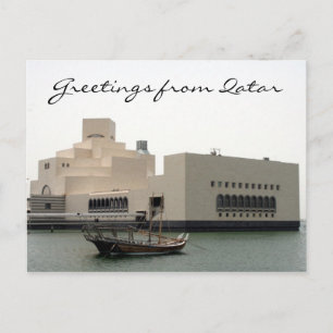 Postal dhow del museo de arte doha