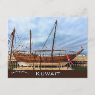 Postal Dhow Tradicional en Kuwait