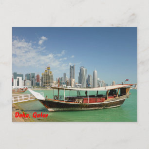 Postal Dhow y skyline de Doha 2011