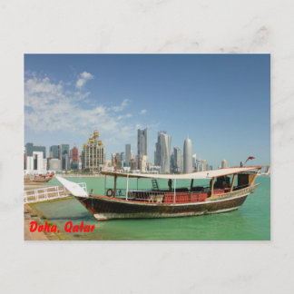 Postal Dhow y skyline de Doha 2011