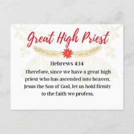 Postal Día 17. Nombres De Jesús Gran Prieto