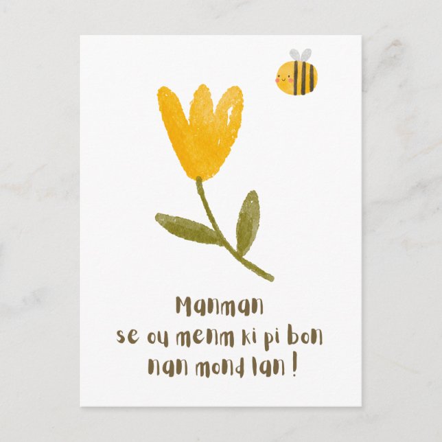 Postal Día de la Madre Haitiana: Flor acuarela y abeja (Anverso)