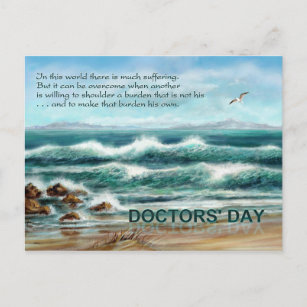 Postal Día de los médicos Gracias a Médica, Blue Seascape