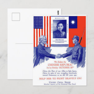 Postal Día de los Veteranos, Día de los Veteranos 2025, D