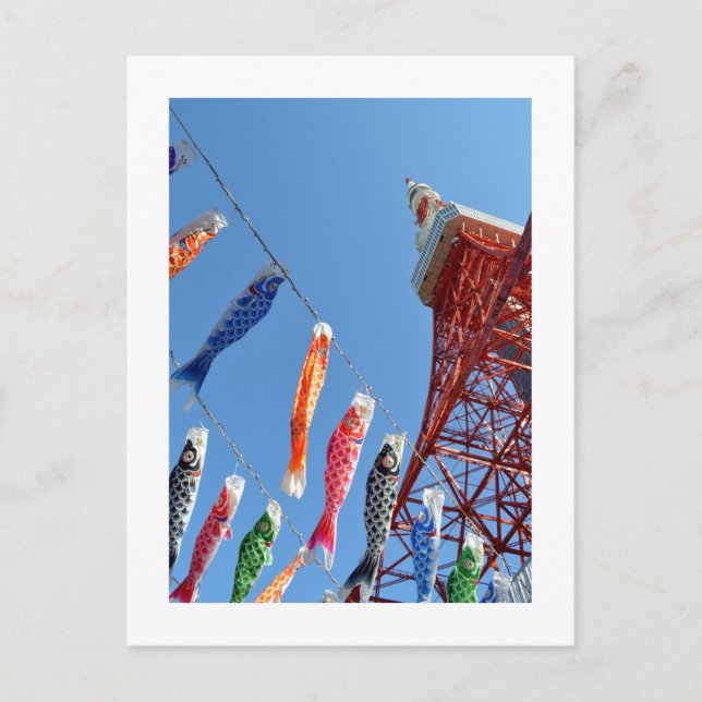 Postal Día del Niño (koinobori): Torre de Tokio (Anverso)