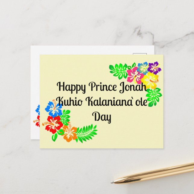 Postal Día del Príncipe Kūhiō (Hawaii) (Anverso/Reverso In Situ)