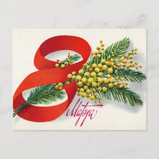 Postal Día Internacional de la Mujer, 8 de marzo