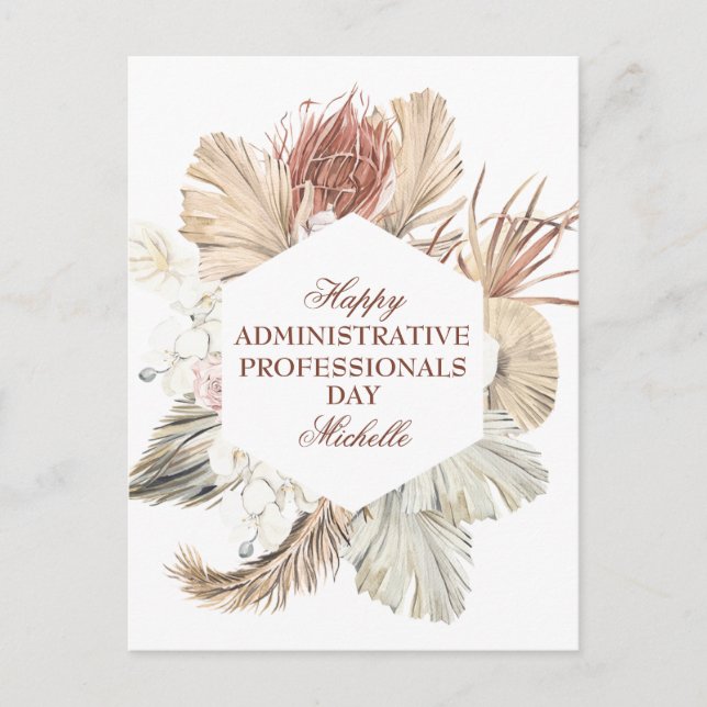 Postal Día Personalizado de los Profesionales Administrat (Anverso)