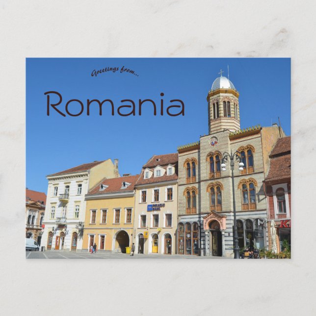 Postal Día soleado en Brasov Rumania (Anverso)