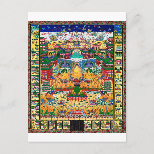 Postal Diagrama cósmico de Mandala para meditación (Anverso)