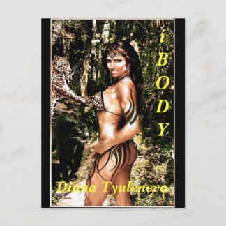 Postal Diana Tyuleneva - Pantera, iBODY