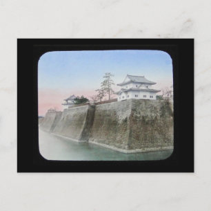 Postal Diapositiva de linterna tintada Japón Nakajima Osa