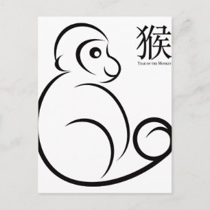 Postal Dibujo de arte de la línea del mono zodiaco chino